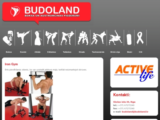 Budoland veikals, Avico, SIA